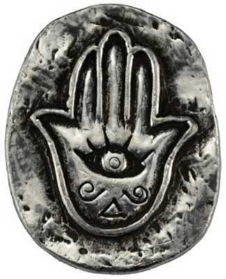 Hamsa (image for) Hamsa