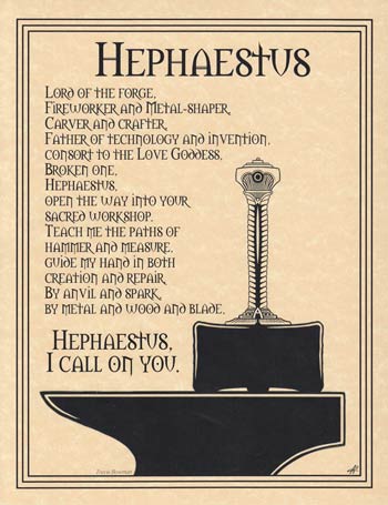 Hephaestus (image for) Hephaestus