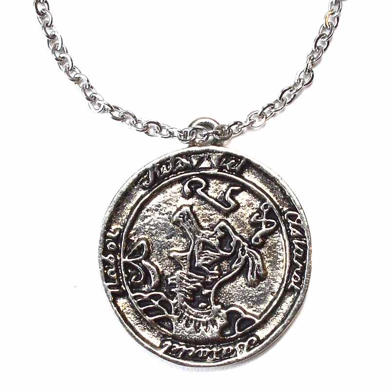 Discover Secrets amulet (image for) Discover Secrets amulet