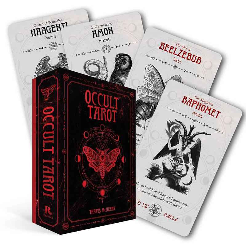 Occult Traot by Travis McHenry (image for) Occult Traot by Travis McHenry